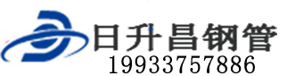 新乡泄水管,新乡铸铁泄水管,新乡桥梁泄水管,新乡泄水管厂家